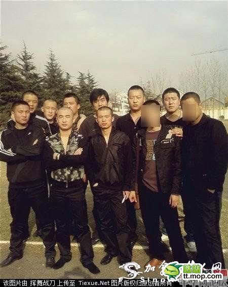 chinese triad gang.